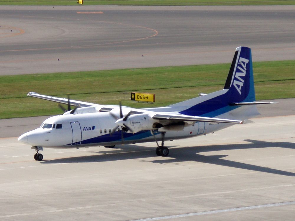 Fokker50