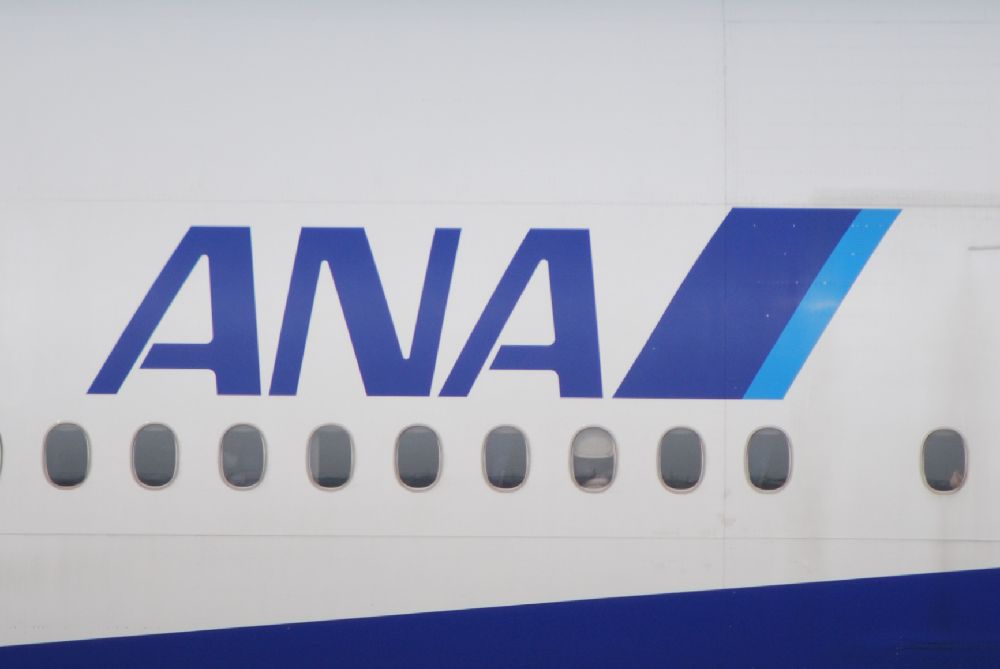 ANA  All Nippon Airways