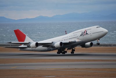 Boeing 747-400D