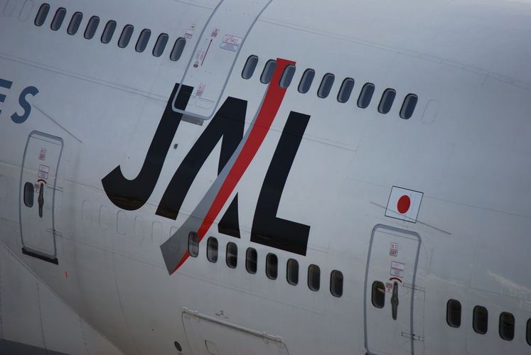 JAL  Japan Airlines